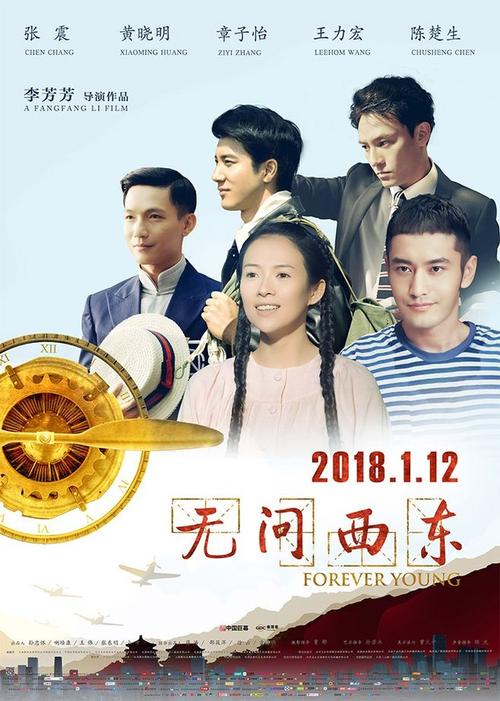 阿肯色浸礼会学院硕士毕业证
